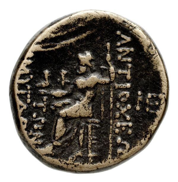 reverse Seleucid Coins (part 2) 1502.4