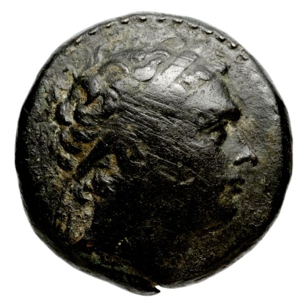 obverse Seleucid Coins (part 1) 1272