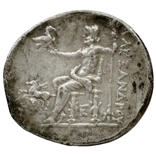 Price 2464, реверс, bnf-hrc