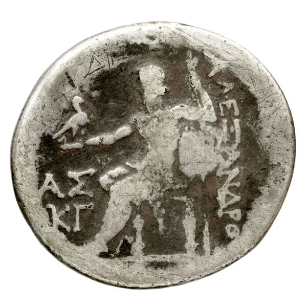 Price 2902, реверс, bnf-hrc