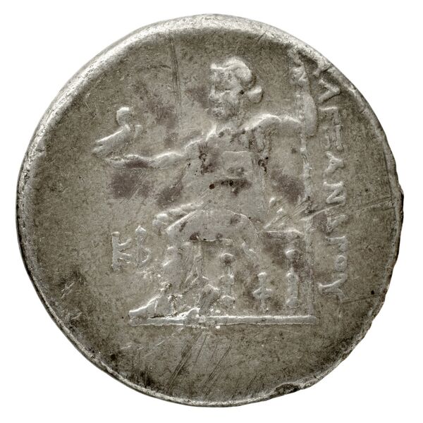 Price 2864, реверс, bnf-hrc