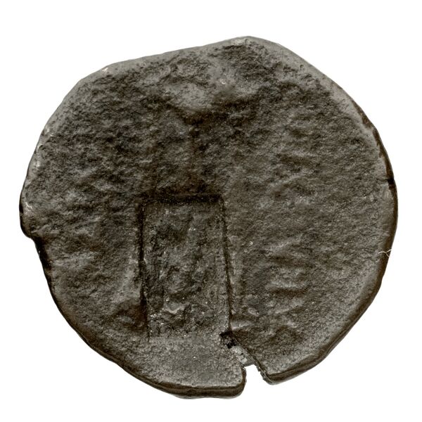 reverse Seleucid Coins (part 1) 18