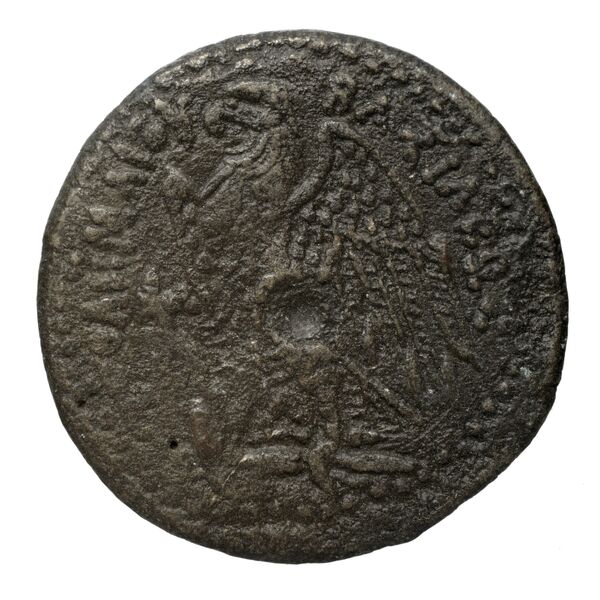 Coins of the Ptolemaic Empire Vol. I, Part II, no. B362, reverse, bnf-hrc