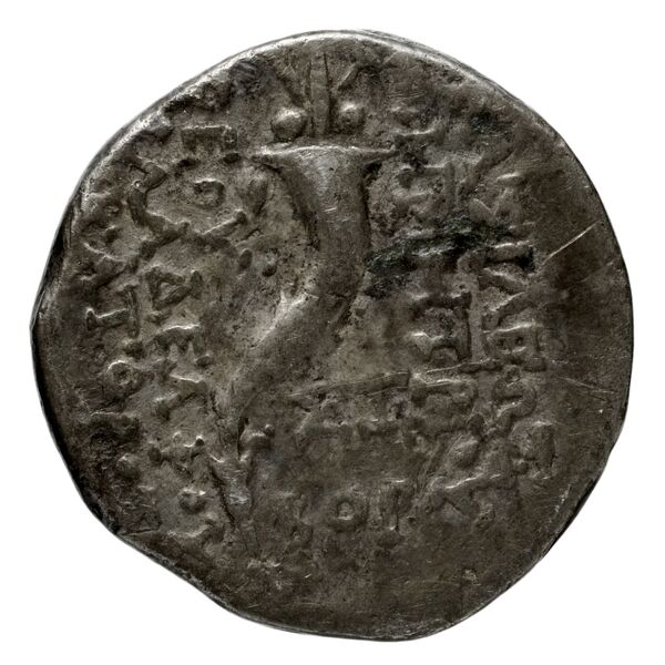 реверс Seleucid Coins (part 2) 1905