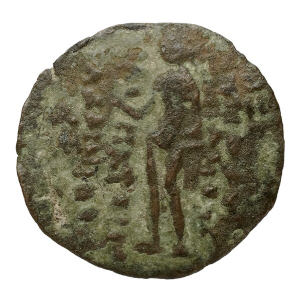 Seleucid Coins (part 2) 2477, реверс, bnf-hrc