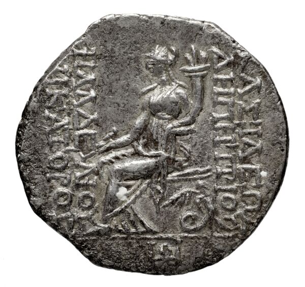 reverse Seleucid Coins (part 2) 1984.3