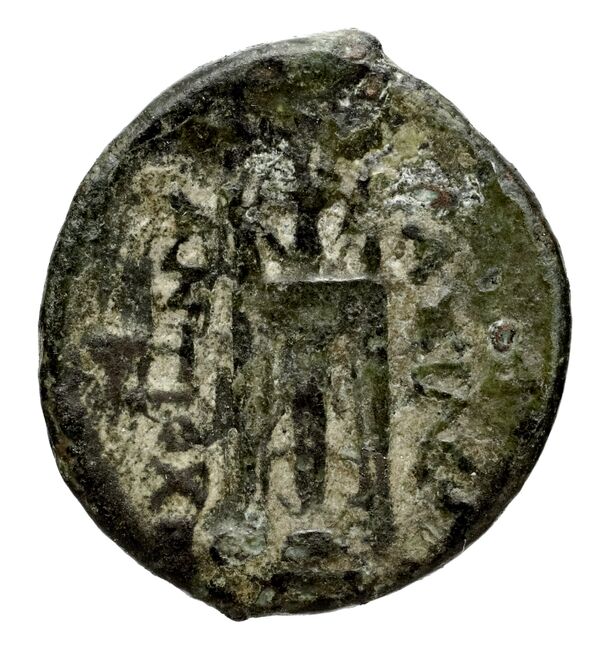 реверс Seleucid Coins (part 1) 975