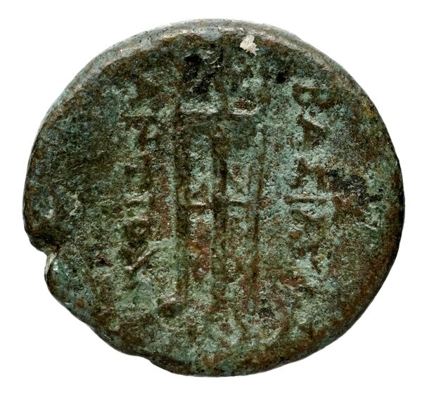 реверс Seleucid Coins (part 1) 526