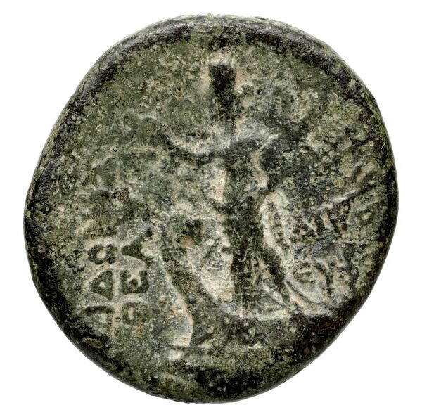 reverse Seleucid Coins (part 2) 2189.4