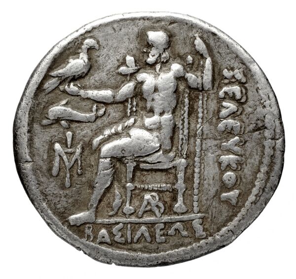 reverse Seleucid Coins (part 1) 357.7