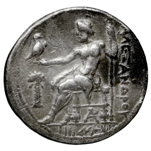 Price 3371, реверс, bnf-hrc