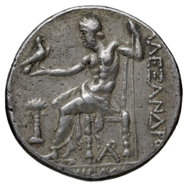 Price 3384, реверс, bnf-hrc