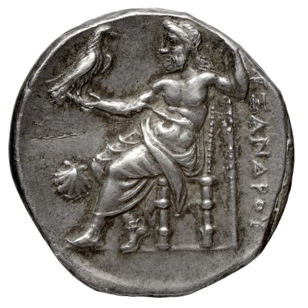 Price 102, реверс, bnf-hrc