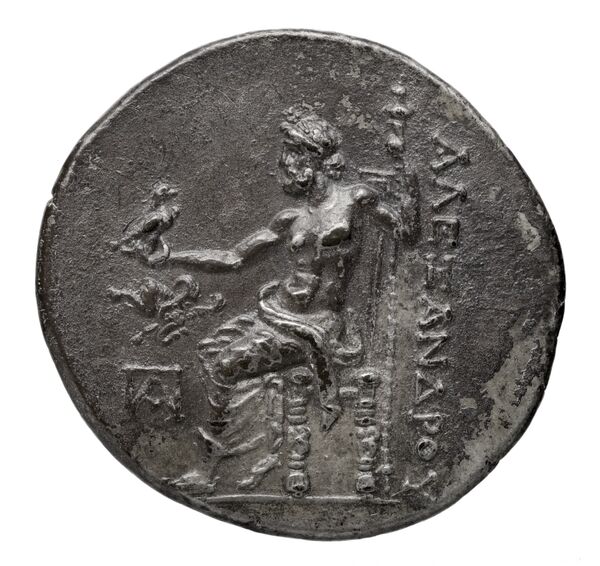 реверс Price 1744