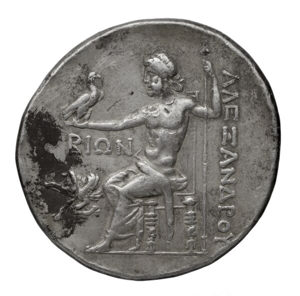 реверс Price 1748