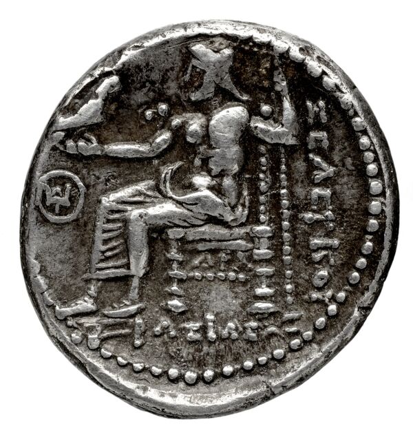 реверс Seleucid Coins (part 1) 165.3