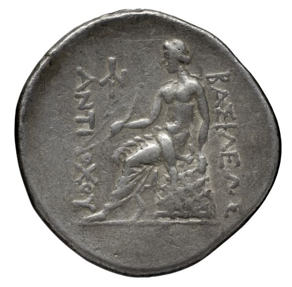 reverse Seleucid Coins (part 1) 543.2