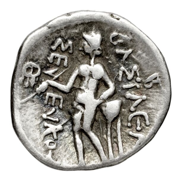 реверс Seleucid Coins (part 1) 831.6