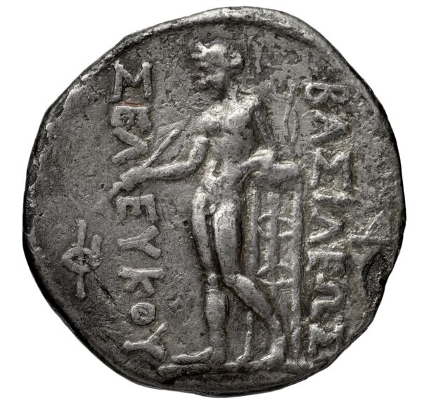 reverse Seleucid Coins (part 1) 749.1