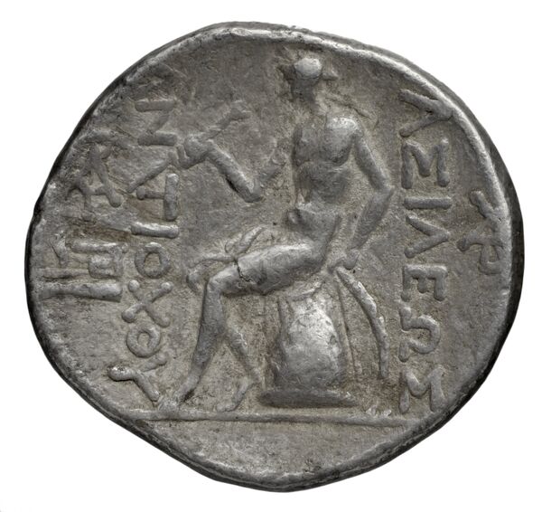 reverse Seleucid Coins (part 1) 1075.4