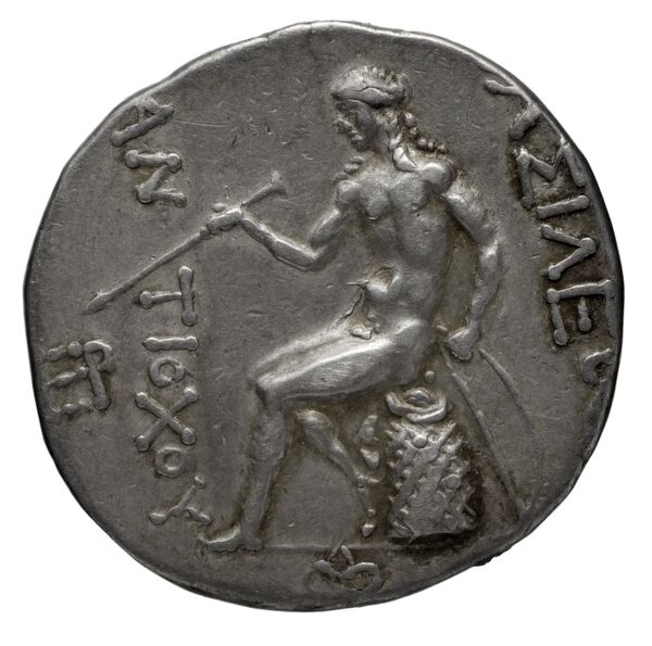реверс Seleucid Coins (part 1) 1133.11