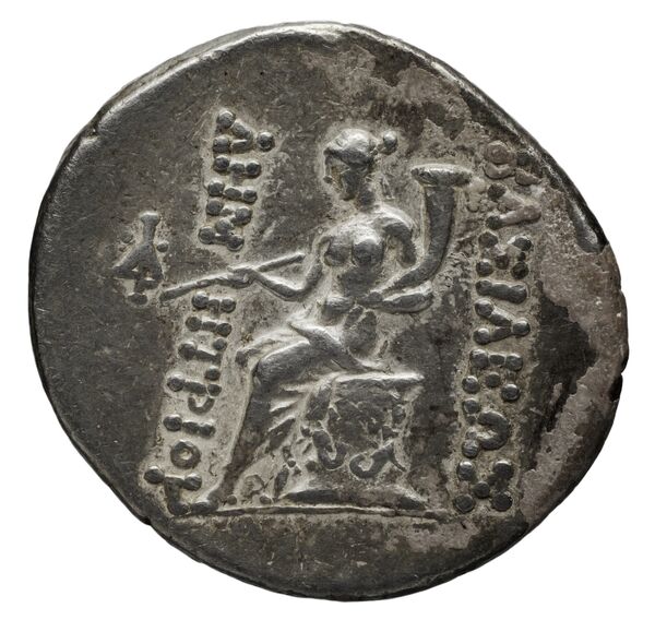 реверс Seleucid Coins (part 2) 1633b