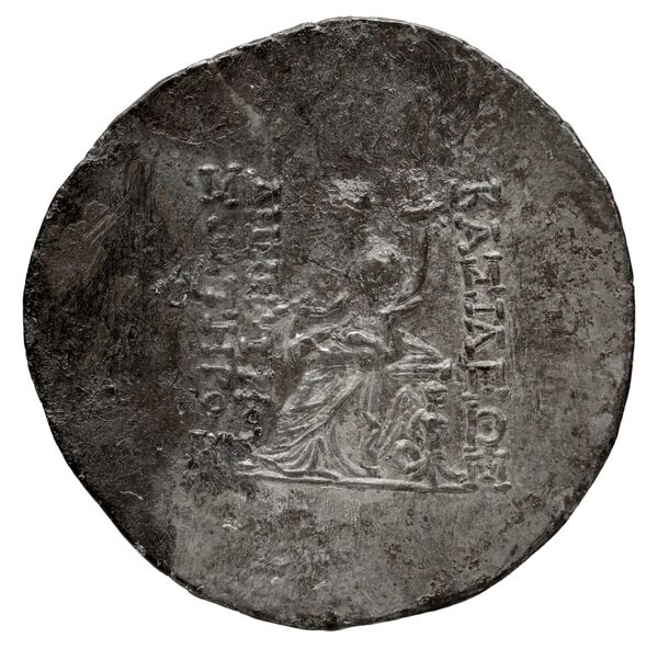 реверс Seleucid Coins (part 2) 1640.1b