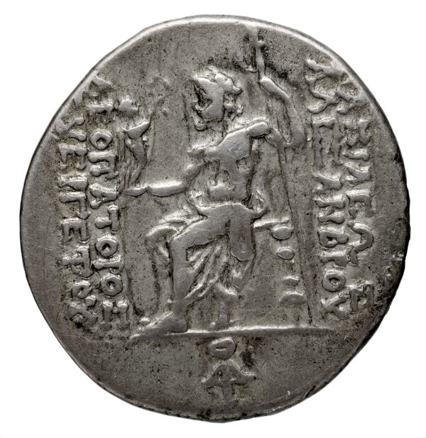 reverse Seleucid Coins (part 2) 1858.1b