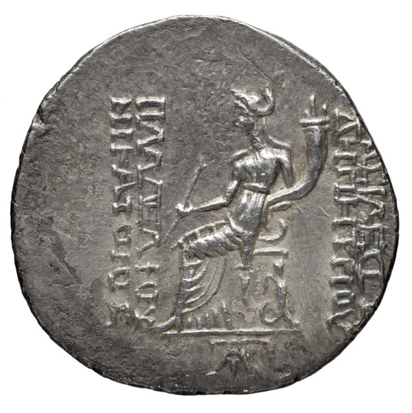 reverse Seleucid Coins (part 2) 1984.1