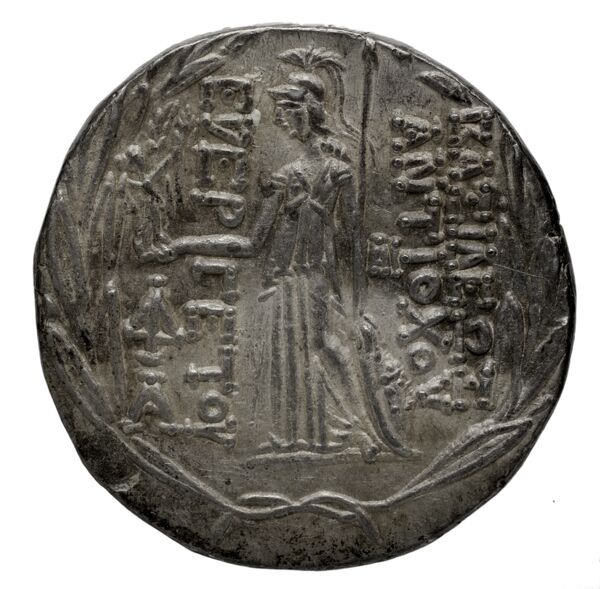 реверс Seleucid Coins (part 2) 2061.4h