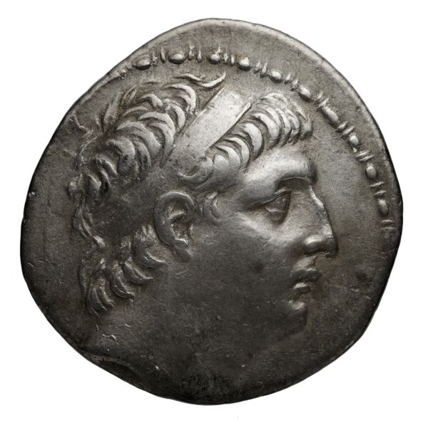 аверс Seleucid Coins (part 2) 2075b