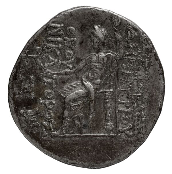 реверс Seleucid Coins (part 2) 2156.1