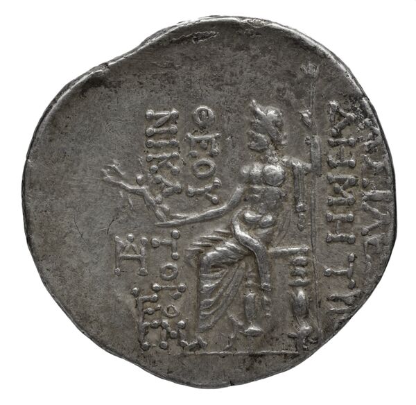 реверс Seleucid Coins (part 2) 2156.2a