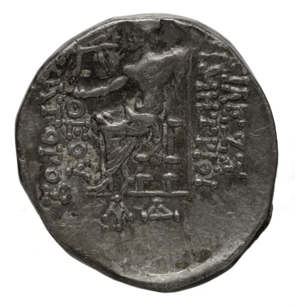 reverse Seleucid Coins (part 2) 2176