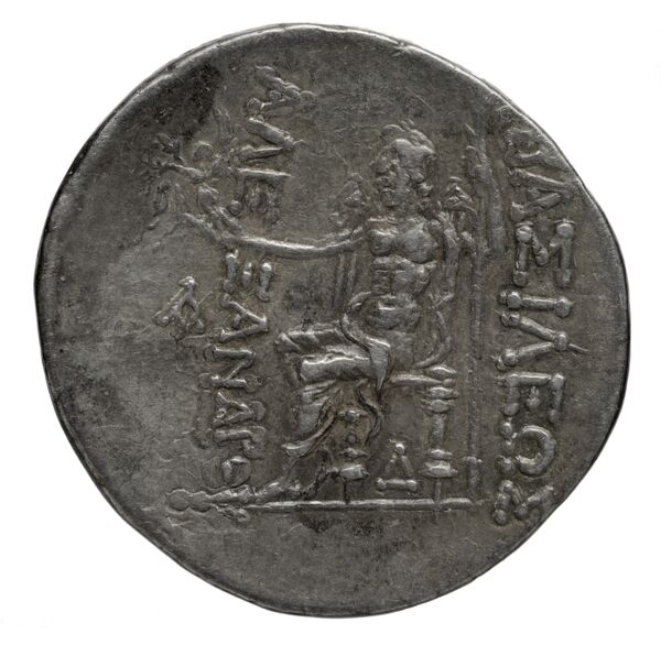 reverse Seleucid Coins (part 2) 2244a