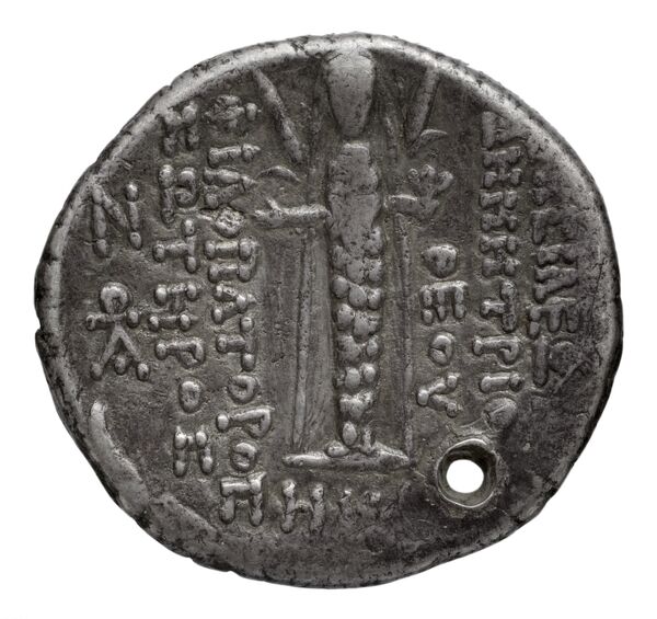 реверс Seleucid Coins (part 2) 2450.7