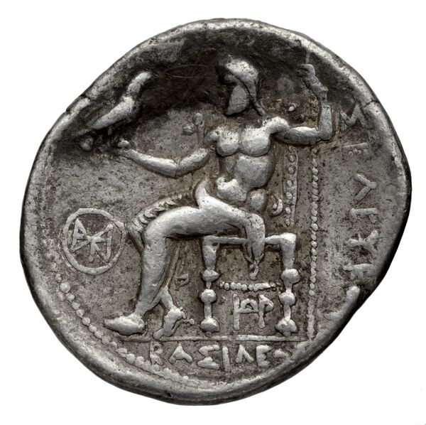 reverse Seleucid Coins (part 1) 61