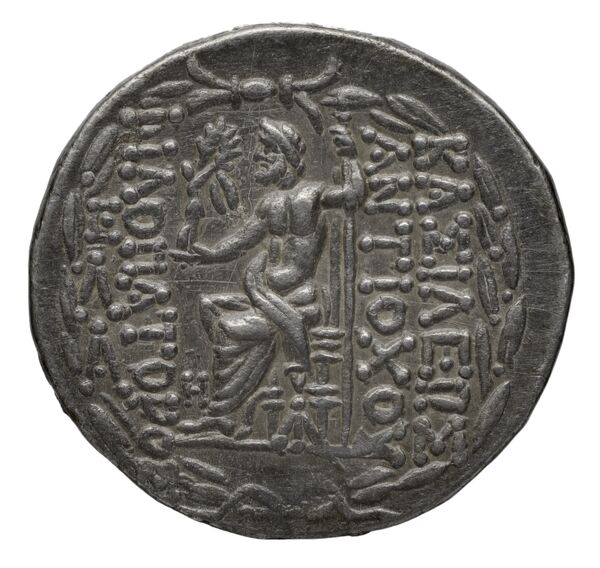 реверс Seleucid Coins (part 2) 2369.3c