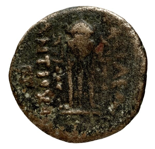 Seleucid Coins (part 1) 1253, реверс, bnf-hrc