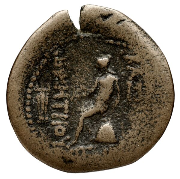 реверс Seleucid Coins (part 2) 1742