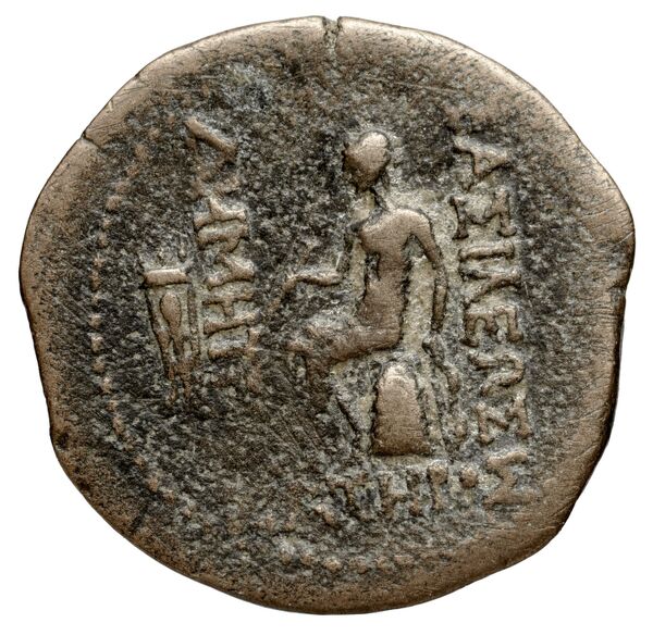 Seleucid Coins (part 2) 1742, реверс, bnf-hrc