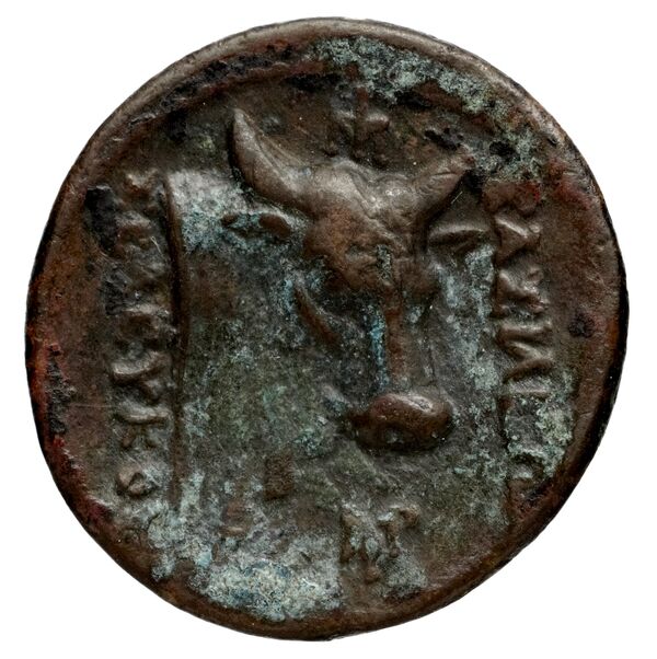 Seleucid Coins (part 1) 771, реверс, bnf-hrc