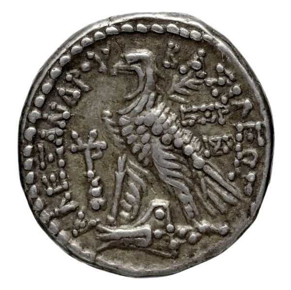 реверс Seleucid Coins (part 2) 1837.1a