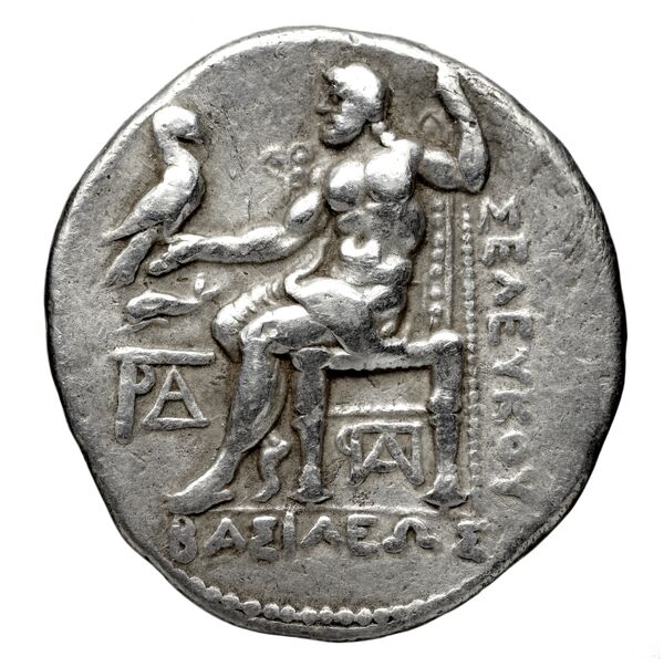 reverse Seleucid Coins (part 1) 36.6