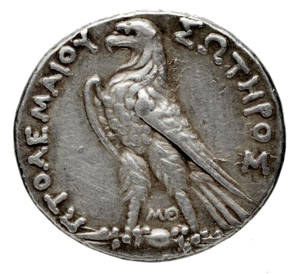 реверс Coins of the Ptolemaic Empire Vol. I, Part 1, no. 953
