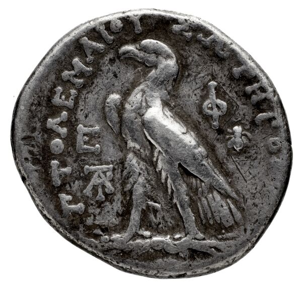 реверс Coins of the Ptolemaic Empire Vol. I, Part 1, no. 780