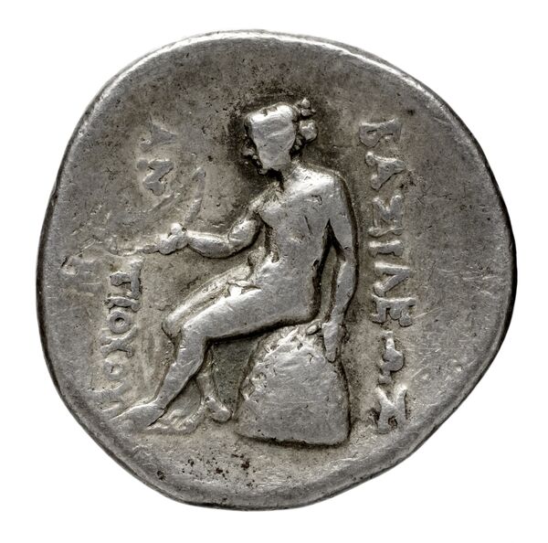 реверс Seleucid Coins (part 1) 541.1