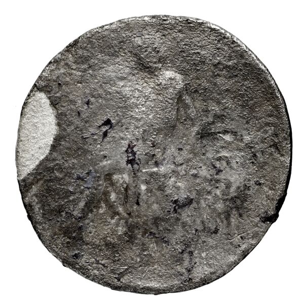 реверс Seleucid Coins (part 1) 379