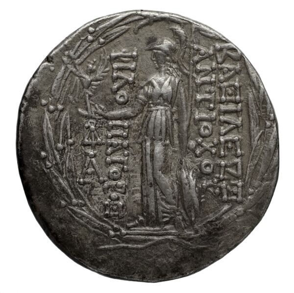 реверс Seleucid Coins (part 2) 2366.1e