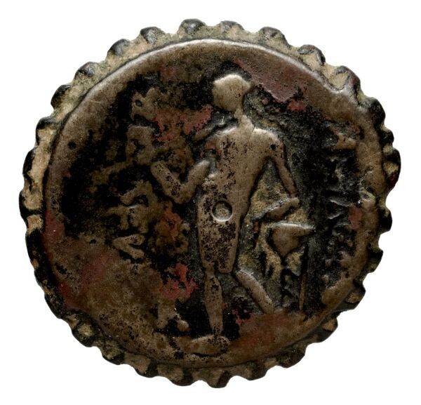 реверс Seleucid Coins (part 2) 1315.7d